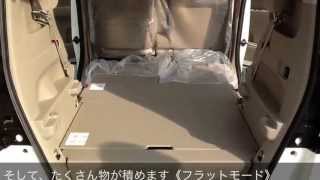 sold outN BOXプラス　くるまのヌマオ㈱　埼玉県坂戸市　未使用車、無事故優良中古車、車検、お車キズ、ヘコミなおし　http://www.numao-car.com