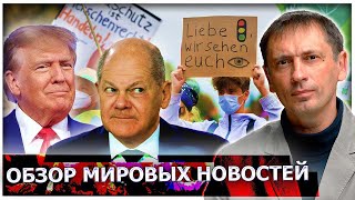Новая атака шпионов на США: Россия и Китай оказались непричастны 