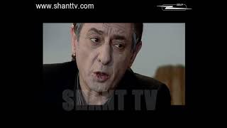 Որոգայթ/Vorogayt - 2/57