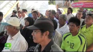 ปศุสัตว์ให้ความรู้ผู้เลี้ยงโคเนื้อ พร้อมแนะรวมกลุ่มสร้างความเข็มแข็ง