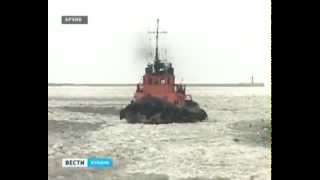 Ледоколы в Азовском море Декабрь 2013