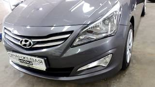 Hyundai Solaris - химчистка салона и полировка кузова