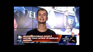 Open SX1, Open SX2, Openbox SX1, Openbox SX2 настройка каналов