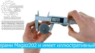 Видеообзор Бендикс 4T GY6 50 MANLE