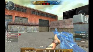 Лига Cross Fire 6/ 1 отбор(за 3 место) | StarTrek vs KMC@ Bo3