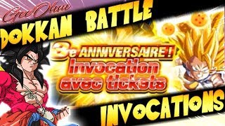INVOCATIONS 3 ANS (72 TICKETS) - DRAGON BALL Z DOKKAN BATTLE