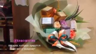 Чайный букет