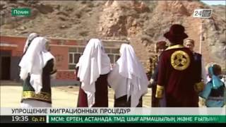 Большинство казахов Китая готовы переехать в Казахстан