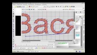 Урок 9 Вручную изменяем шрифт в Aurora 3D Animation Maker