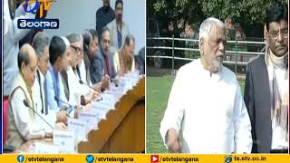 Discussed on CAA & Indian Economy | TRS MPs | After All Party Meet | in Delhi