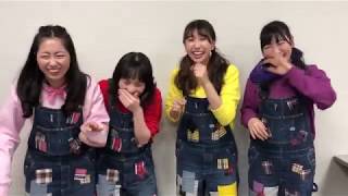 横浜音祭り２０１９出演者メッセージ【ももいろクローバーZ】