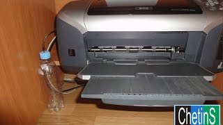 Принтер Epson R300