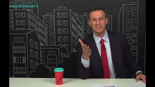 Берлин опасается нового покушения на Навального