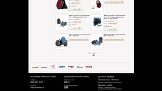 Собираем конфиг на Honda Dio 35 ZX Валящий