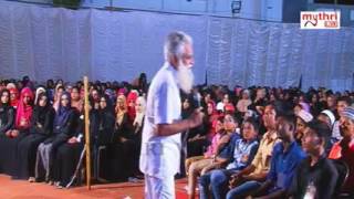 PART 2 MEENAPPEES PRAVSI KOOTAYMA DR. RAJITH KUMAR BODAVALKARANA CLASS