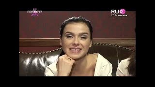 Лена Темникова оказалась в интересном положении