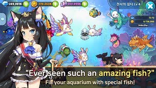[Android] Angel Fish & Gameguardian - Store hack