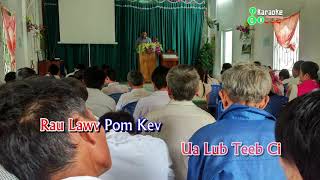 Vajtswv thov cawm txhua pawg ntseeg Instrumentar FullHD