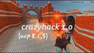 SLIV NEW PACK // TEST NEW HACK (ucp 8.1,5)