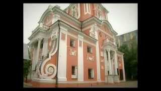Прогулки по Москве. Меньшикова башня