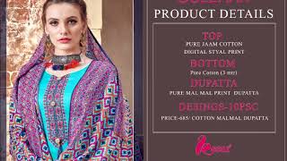 KESAR GULZAAR PURE JAAM COTTON KASHMIRI SALWAR KAMEEZ