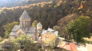 Haghartsin (Arménie) - Հաղարծին (Հայաստան) www.voyage-en-armenie.com