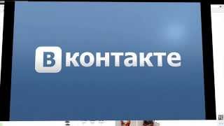 Как удалить всю музыку с вк сразу