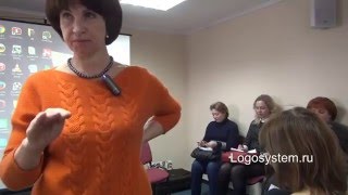 Как написать задачу логопедической работы одним предложением