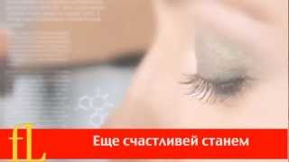 Песня Ирины Дубцовой «Мир Faberlic»