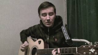 Guf - Мысли вслух (acoustic cover)