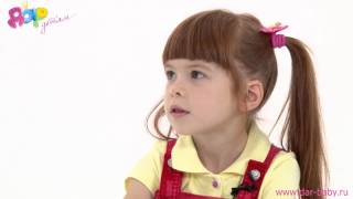 3-5 лет, учим слышать и повторять слоги