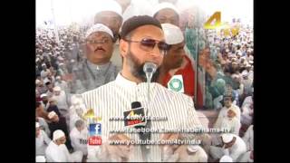 Asaduddin Owaisi Addressing Jalsa Youmul Quran at Mecca Masjid 01-07-2016