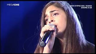 DanSing Junior (live 12) - Despoina Andreou (paralio)