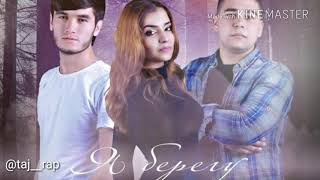 Sara x ITeam ( Cash ) x MM ( Mr DiYaMaN) - Я берегу