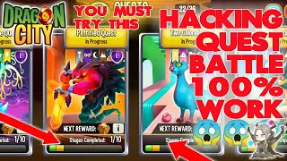 Dragon City: Hacking All Quest Battle 100% Work | Opening All Quest Battle & No Banned