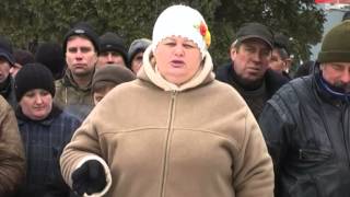Страйк на ПАТ «ДЗАК»