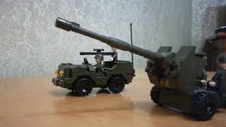 Sluban армия M38-B5900 военный внедорожник с артирелией