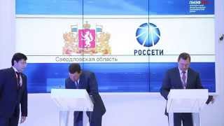 Видеодневник: «Россети» на ПМЭФ 2014. День второй.