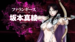 TVアニメ「アルスラーン戦記」放送日決定＆メインキャスト 突撃開始（ヤシャスィーン）第四弾CM