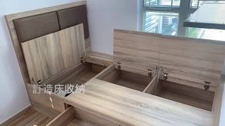世陶軒裝飾設計工程有限公司  -  麗翠苑 | 3-4人單位 | 室內設計方案 | 查詢致電 3486-1388 |