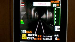電車でＧＯ！京急編　天空橋→羽田空港　車止めに130キロで激突！