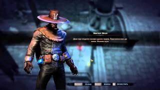 Victor Vran #2