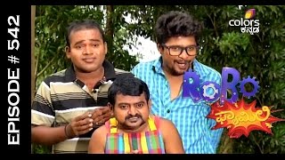 Robo Family - 6th July 2015 - ರೋಬೋ ಫ್ಯಾಮಿಲಿ - Full Episode