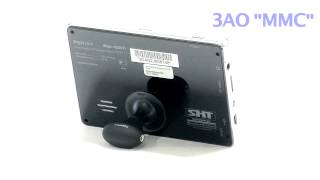 Prology iMap 4200Ti