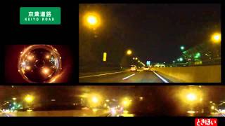 【360°panorama in Japan】 京葉道路 夜編 R14 tollway "KEIYO ROAD"  -night ver.-