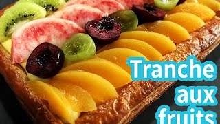 [스피드레시피] 퍼프 페스츄리 타르트! Tranche aux fruits