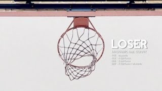 MastaMic - Loser feat. Sunny