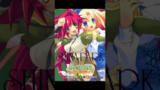 Descargar manga Shina Dark Tomos 4/4 en español y formato PDF, por MEGA