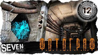 Бездумный Макс ☣ Stalker ФОТОГРАФ #12