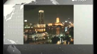 أحداث 24 ساعة (1) 7-11-2013